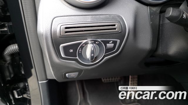 Mercedes-Benz GLC-Class AMG GLC63 S 4MATIC+ Coupe
