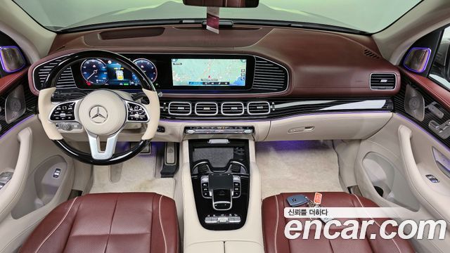 Mercedes-Benz GLS-Class Maybach GLS600 4MATIC