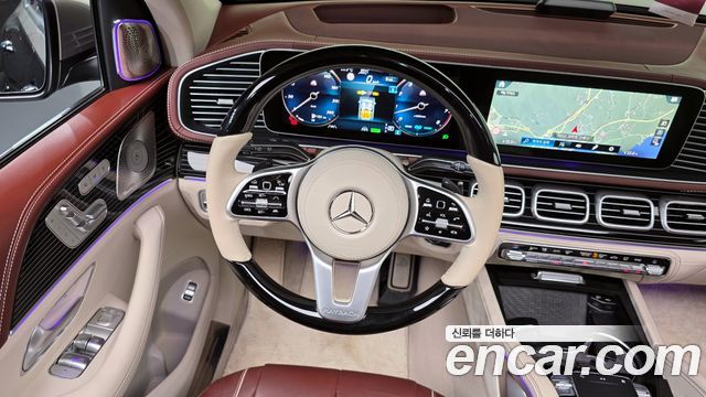 Mercedes-Benz GLS-Class Maybach GLS600 4MATIC