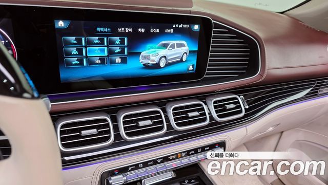 Mercedes-Benz GLS-Class Maybach GLS600 4MATIC