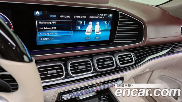 Mercedes-Benz GLS-Class Maybach GLS600 4MATIC