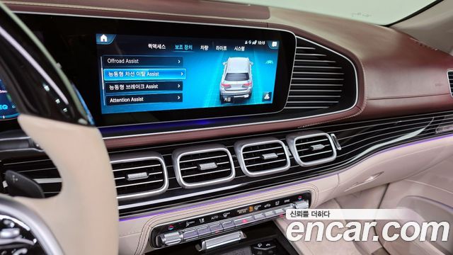 Mercedes-Benz GLS-Class Maybach GLS600 4MATIC