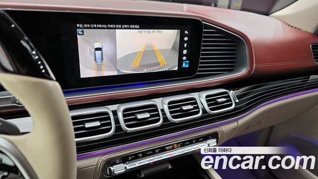 Mercedes-Benz GLS-Class Maybach GLS600 4MATIC