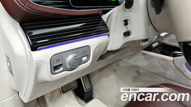 Mercedes-Benz GLS-Class Maybach GLS600 4MATIC
