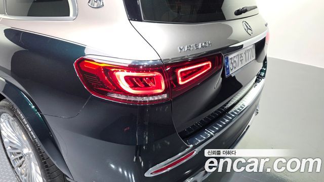 Mercedes-Benz GLS-Class Maybach GLS600 4MATIC