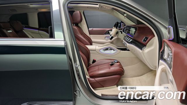Mercedes-Benz GLS-Class Maybach GLS600 4MATIC