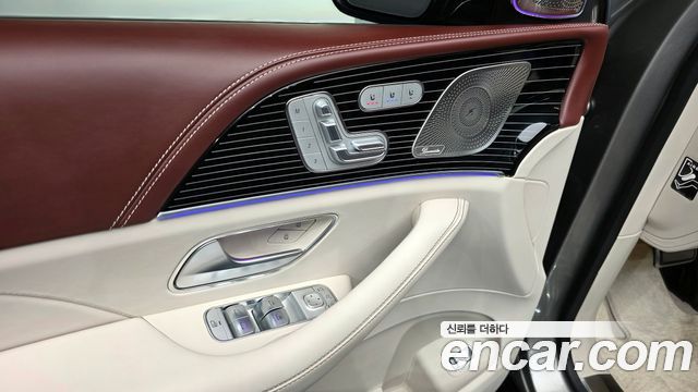 Mercedes-Benz GLS-Class Maybach GLS600 4MATIC