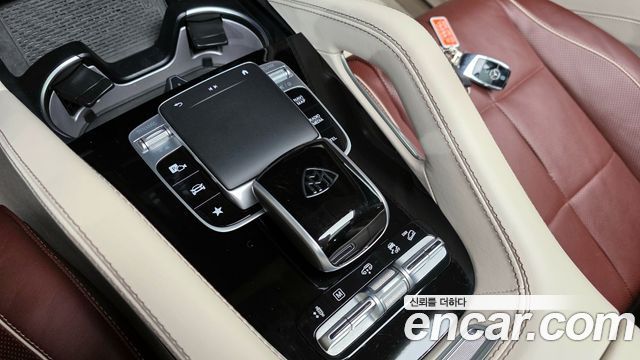 Mercedes-Benz GLS-Class Maybach GLS600 4MATIC
