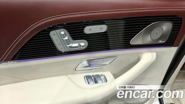 Mercedes-Benz GLS-Class Maybach GLS600 4MATIC