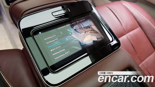 Mercedes-Benz GLS-Class Maybach GLS600 4MATIC