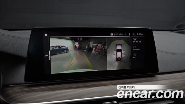 BMW Gran Turismo 620d xDrive M Sport