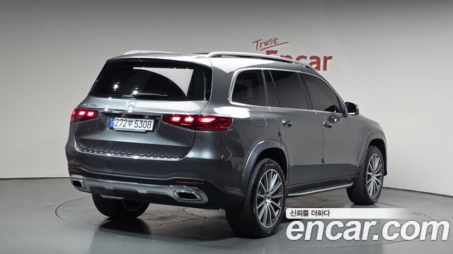 Mercedes-Benz GLS-Class GLS450d 4MATIC