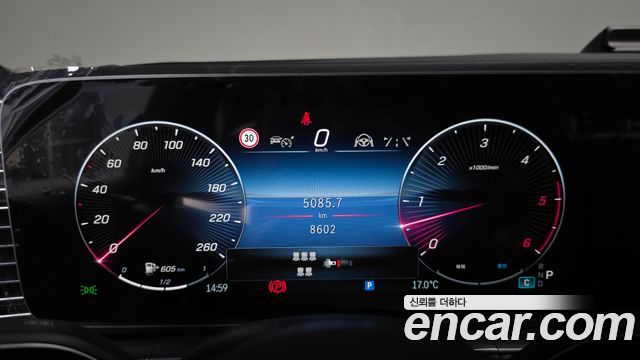Mercedes-Benz GLS-Class GLS450d 4MATIC