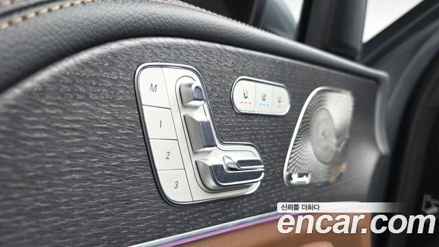 Mercedes-Benz GLS-Class GLS450d 4MATIC