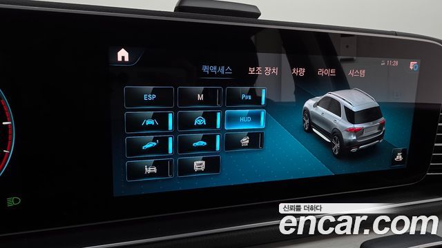 Mercedes-Benz GLE-Class GLE300d 4MATIC