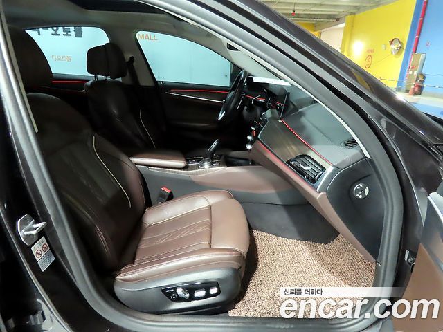 BMW 5-Series 530i xDrive Luxury Plus