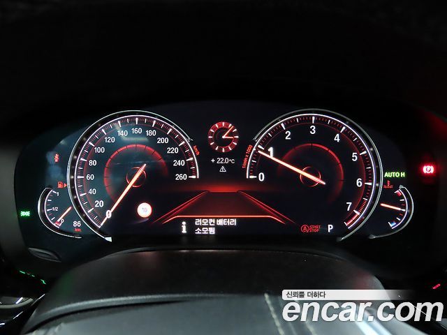 BMW 5-Series 530i xDrive Luxury Plus