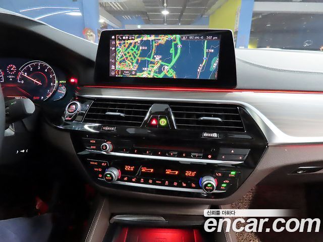 BMW 5-Series 530i xDrive Luxury Plus