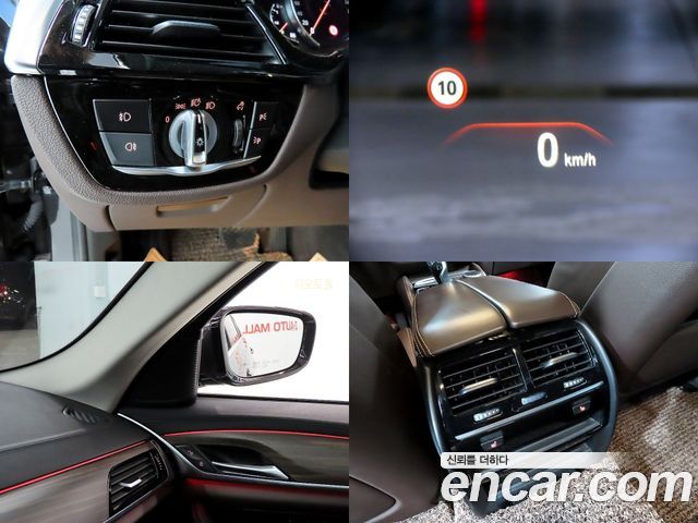 BMW 5-Series 530i xDrive Luxury Plus