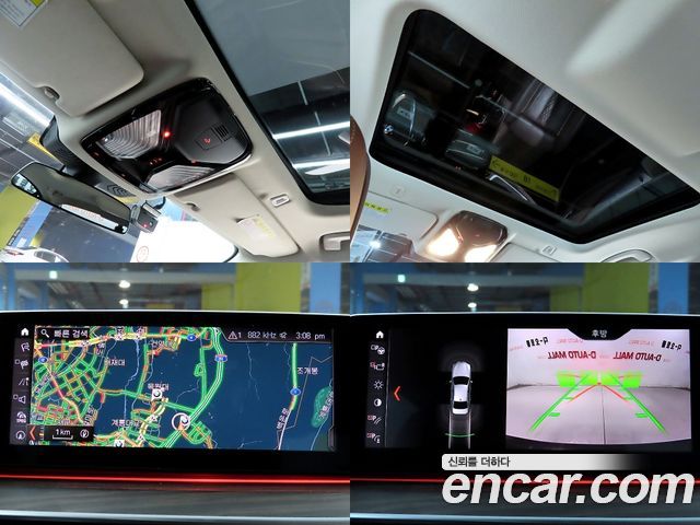 BMW 5-Series 530i xDrive Luxury Plus