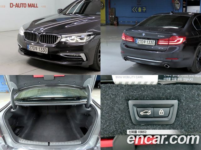 BMW 5-Series 530i xDrive Luxury Plus
