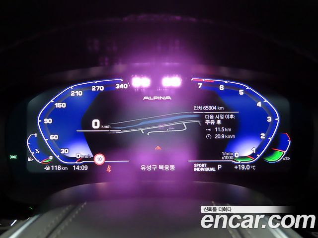 BMW Gran Turismo 630i xDrive Luxury