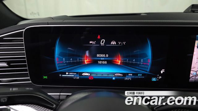 Mercedes-Benz GLE-Class AMG GLE53 4MATIC+