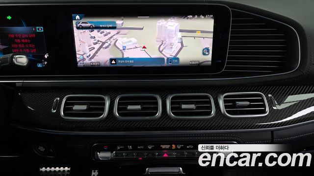 Mercedes-Benz GLE-Class AMG GLE53 4MATIC+