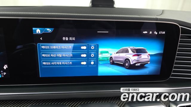 Mercedes-Benz GLE-Class AMG GLE53 4MATIC+