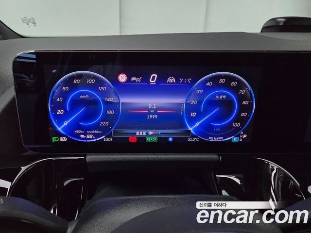 Mercedes-Benz EQA EQA250 Progressive