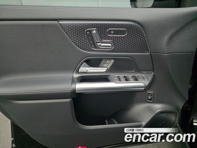 Mercedes-Benz EQA EQA250 Progressive