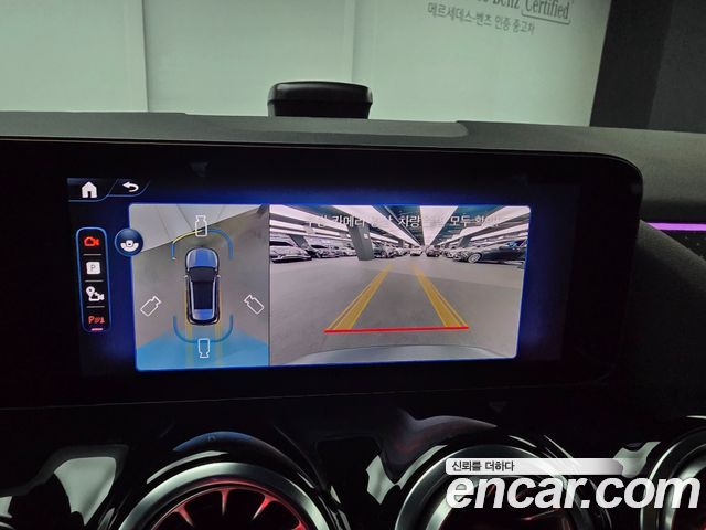 Mercedes-Benz EQA EQA250 Progressive