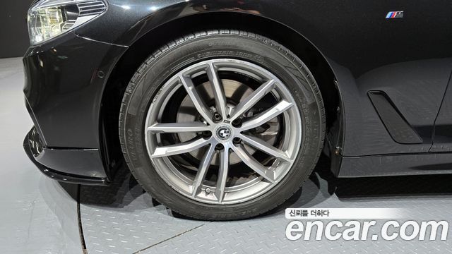 BMW 5-Series 520d xDrive M Sport Package Plus