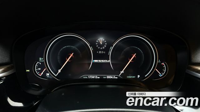 BMW 5-Series 520d xDrive M Sport Package Plus