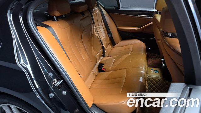 BMW 5-Series 520d xDrive M Sport Package Plus