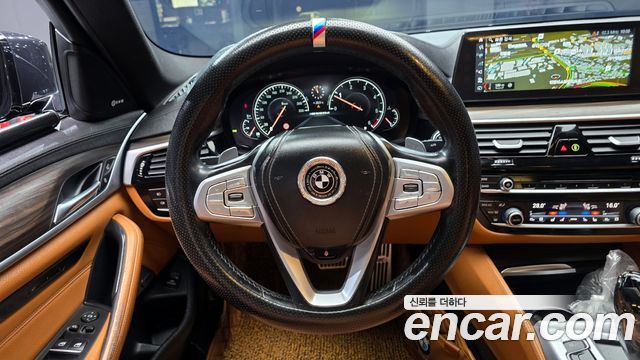 BMW 5-Series 520d xDrive M Sport Package Plus
