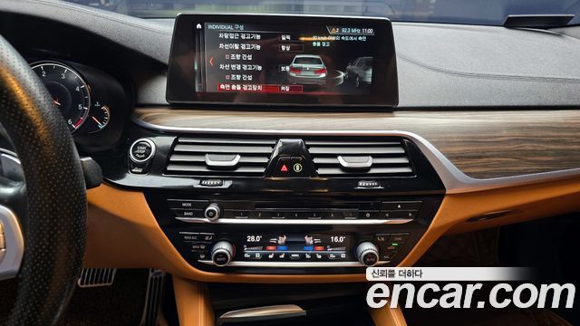 BMW 5-Series 520d xDrive M Sport Package Plus