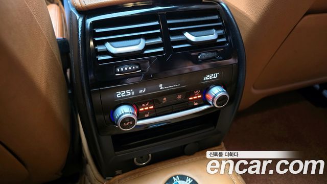 BMW 5-Series 520d xDrive M Sport Package Plus
