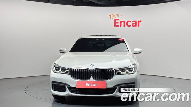BMW 7-Series 740e iPerformance M Sport
