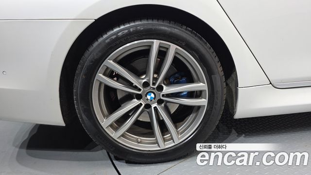 BMW 7-Series 740e iPerformance M Sport