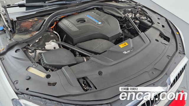 BMW 7-Series 740e iPerformance M Sport