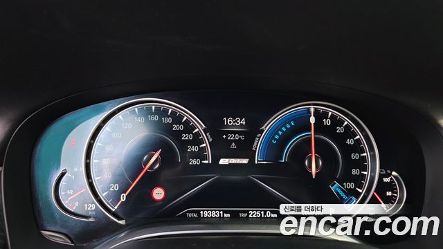BMW 7-Series 740e iPerformance M Sport
