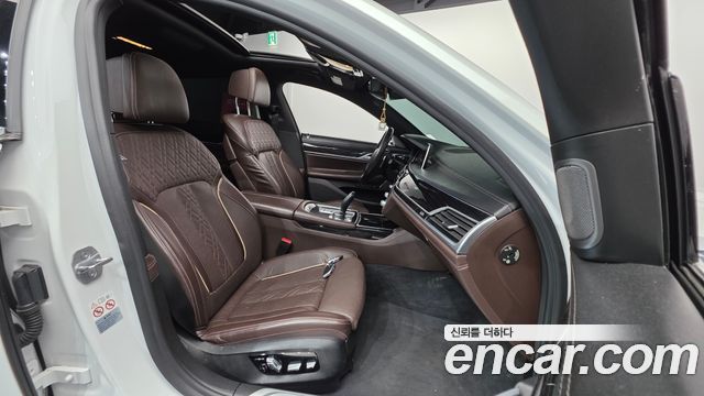 BMW 7-Series 740e iPerformance M Sport
