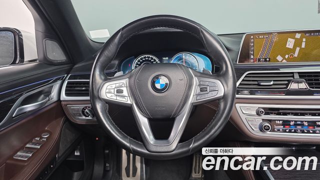 BMW 7-Series 740e iPerformance M Sport