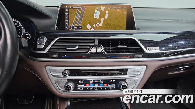 BMW 7-Series 740e iPerformance M Sport