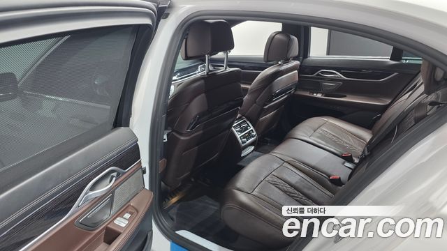 BMW 7-Series 740e iPerformance M Sport