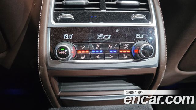 BMW 7-Series 740e iPerformance M Sport