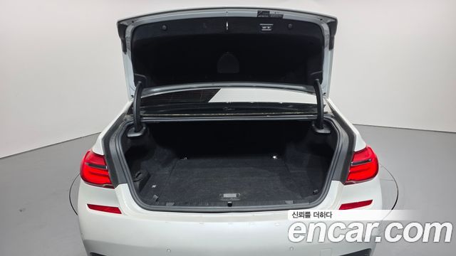 BMW 7-Series 740e iPerformance M Sport