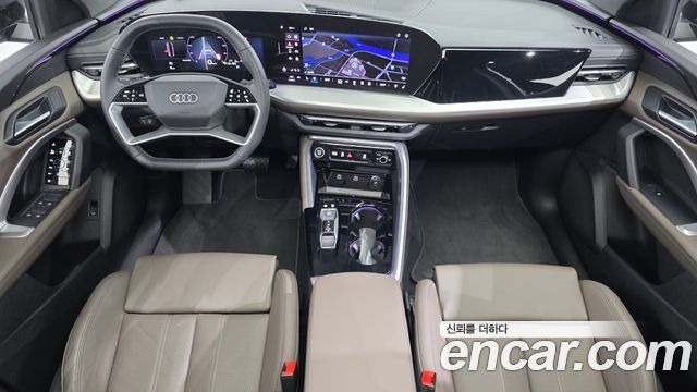 Audi Q5 40 TFSI Quattro Advanced Sportback