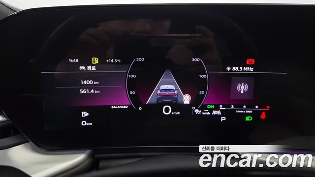 Audi Q5 40 TFSI Quattro Advanced Sportback